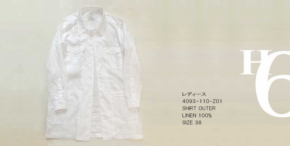 【OUTLET】レディース白い麻のアウターシャツ