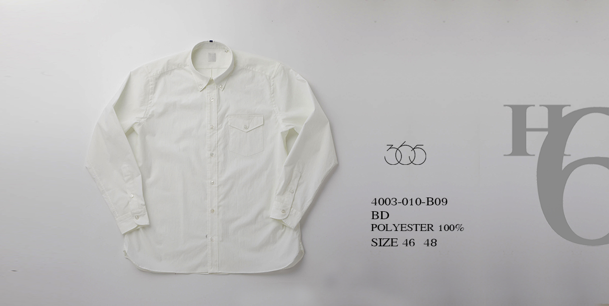 365 白いルーズフィットのストレッチボタンダウンシャツ