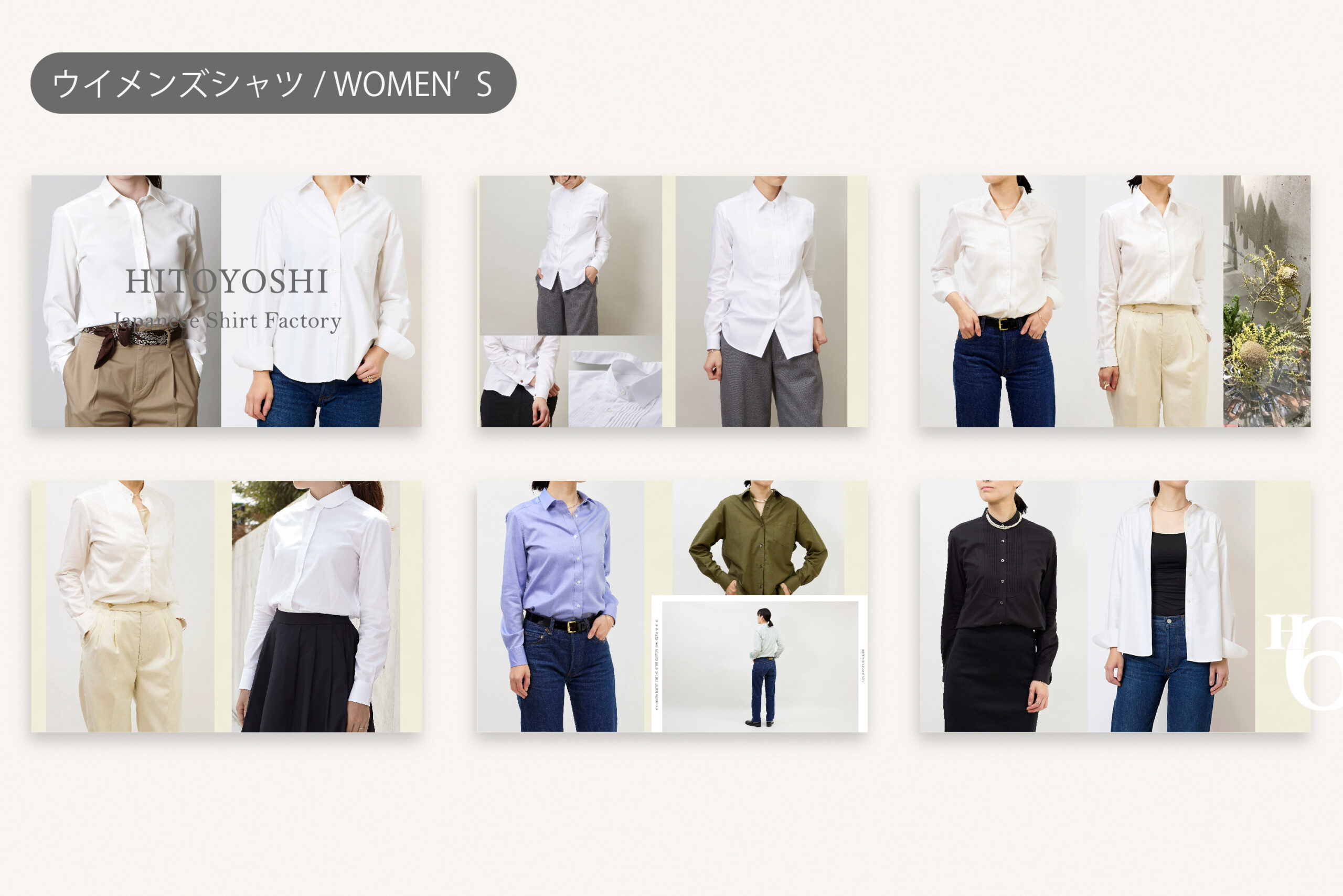 YFFUSHIのスリーピースレディース用（女性L)（男性S、M)!。 分る 