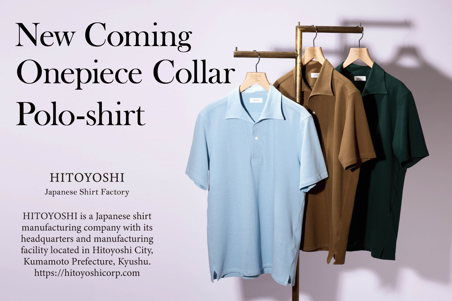 ワンピースカラー・ポロシャツ（Onepiece Collar Polo-shirt）